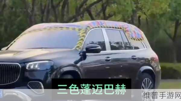 好看的韩国三色电费2024：2024年韩国三色电费新政策解读与影响分析