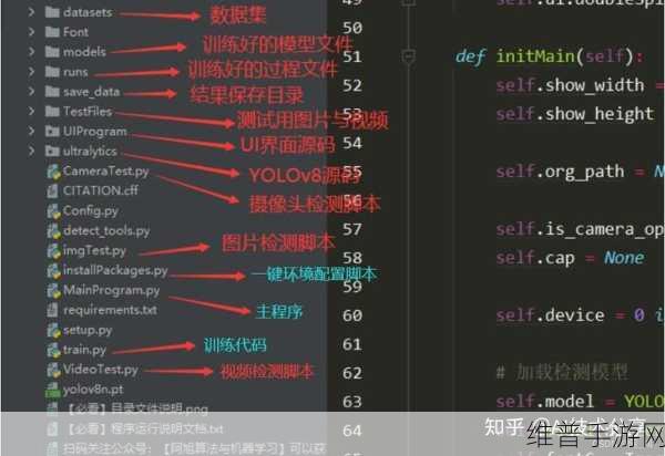 免费python在线观看源码软件：全面解析免费Python源码在线学习平台的潜力与应用
