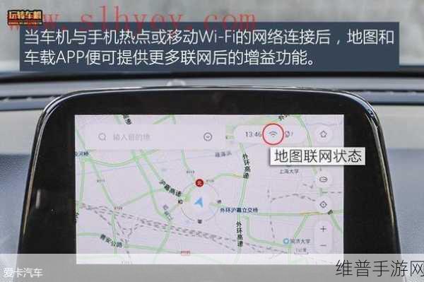 中韩乱幕日产无线码一区：中韩乱幕：日产无线码一区下的科技对抗与文化碰撞