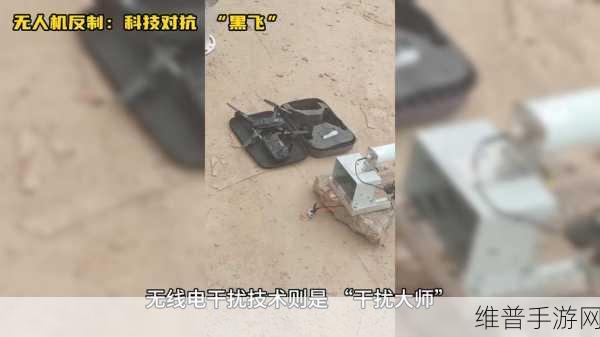 中韩乱幕日产无线码一区：中韩乱幕：日产无线码一区下的科技对抗与文化碰撞