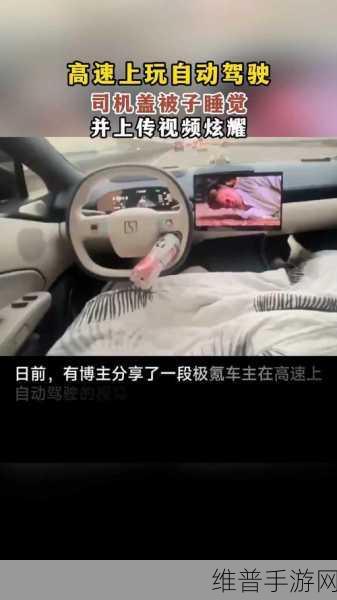 晚上打扑克不盖被子：夜深人静，扑克桌上争夺战不盖被子。