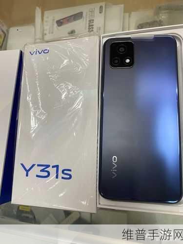 成色好的y31s影院：全新改版！尽享高品质Y31s影院精彩体验