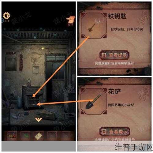 西游3手游新手全面攻略，助你快速上手，一战成神