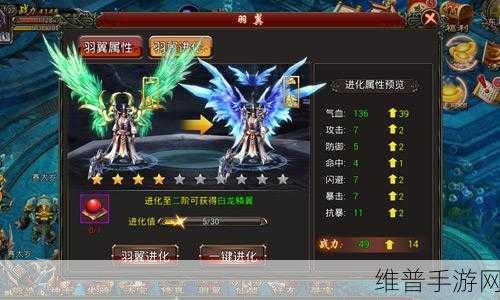 西游3手游新手全面攻略，助你快速上手，一战成神