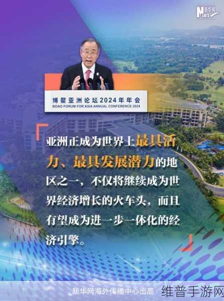 国精产品久久久：推动国精产品创新与发展的新长征之路