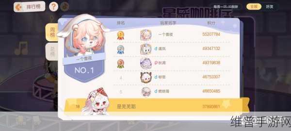 奥比岛:梦想国度兑换码最新获取攻略与分享