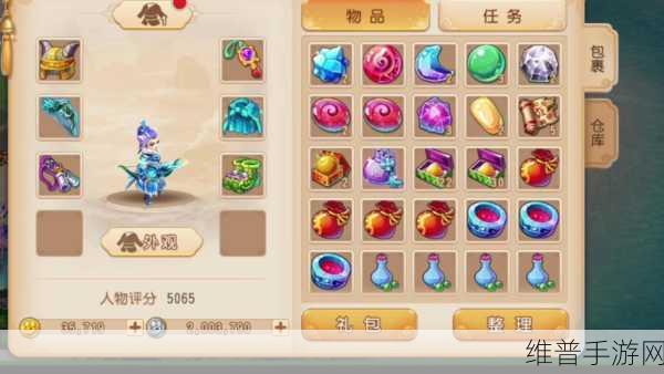 梦幻西游手游搬砖角色深度解析与推荐