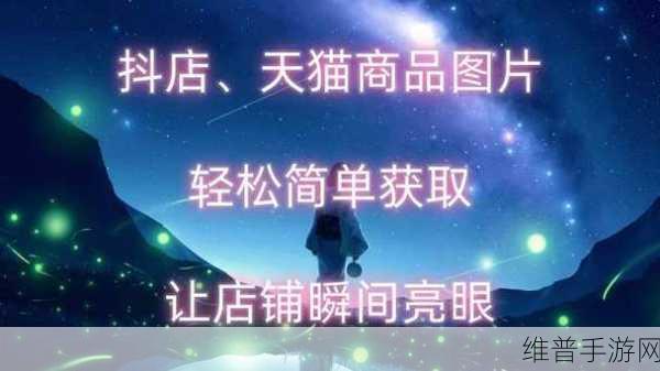 元气骑士戒指获得方法详解，全面指南助你轻松获取！