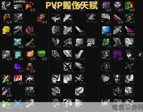 wlk盗贼天赋推荐：推荐适合新手的WLK盗贼天赋搭配与玩法解析