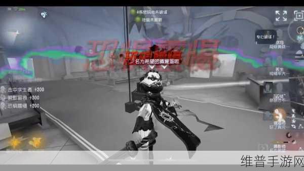 第五人格恐惧震慑机制详解与应对策略