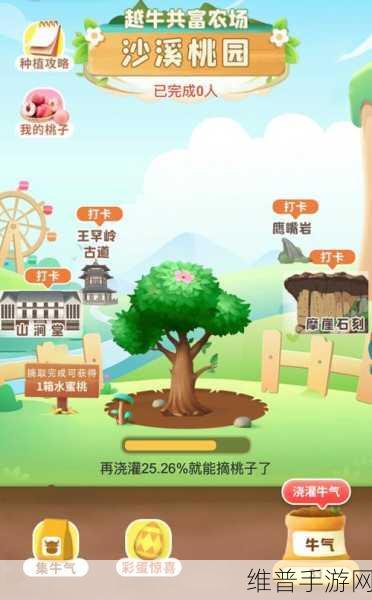 麻豆产精国品2022最新版本：2022年最新版本：拓展麻豆产精国品，助力品质提升与市场创新