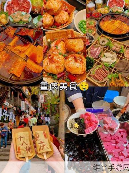 日本一二三免费：探索日本一二三之美，畅享免费旅行新体验！