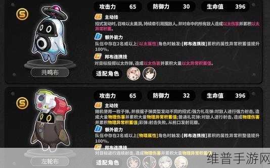 绝区零邦布之狱触发全攻略，深入探索与实战技巧