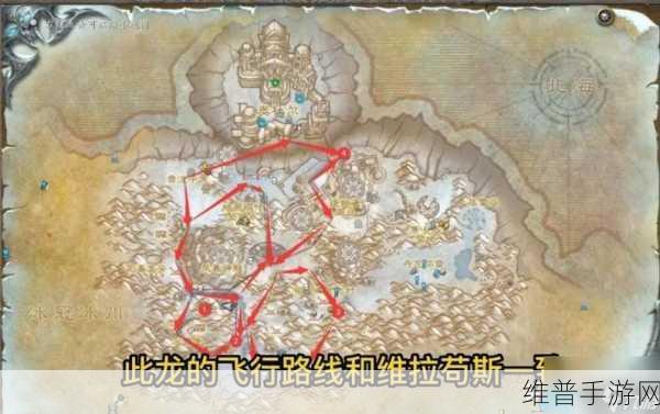 抓迷失的始祖幼龙技巧：巧用多种技巧捕捉迷失的始祖幼龙攻略大全