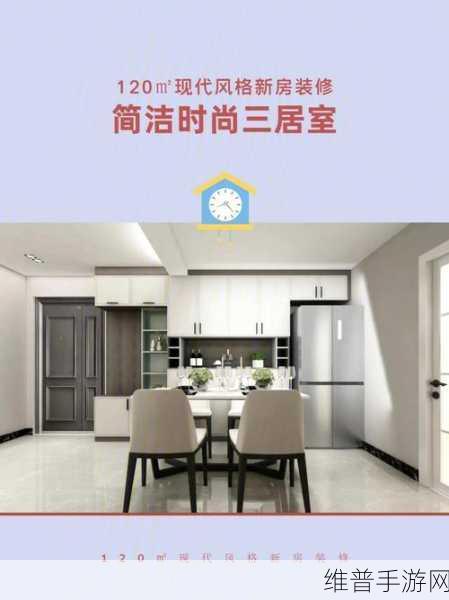 中国14may18_XXXXXL56edu点：探索中国教育新模式：从14May18到未来的无限可能