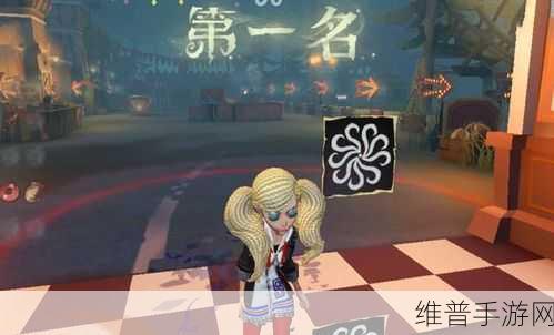 第五人格噩梦逐影新模式全面解析，挑战与乐趣并存