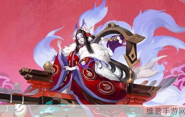 阴阳师烬天玉藻前技能深度解析与实战运用