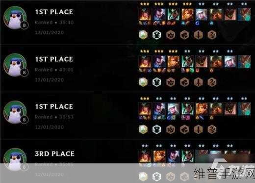云顶之弈系魂月蚀光守护神秘术深度玩法攻略