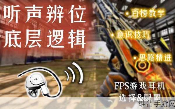 原神优技配队思路与搭配逻辑基础教学