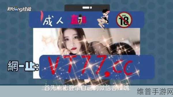 一卡二卡三卡综合免费在线：全面解析一卡二卡三卡综合免费在线服务的优势与应用