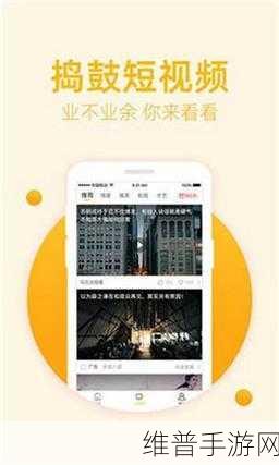 一卡二卡三卡综合免费在线：全面解析一卡二卡三卡综合免费在线服务的优势与应用