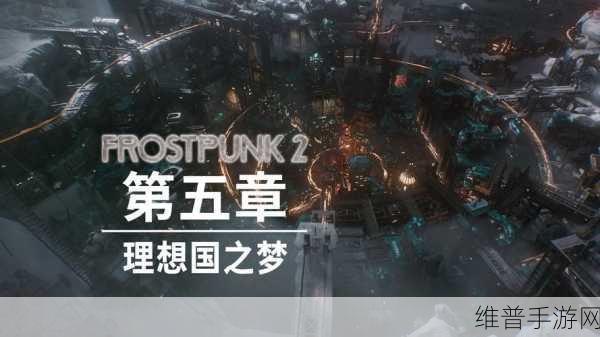 99国精一区一区三区：“全球99国精英区域一体化发展新探索”