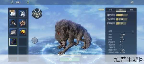 妄想山海猲狙吞赢鱼全面攻略