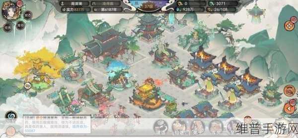 最强祖师手游攻略，春华秋实兑换指南与优先推荐