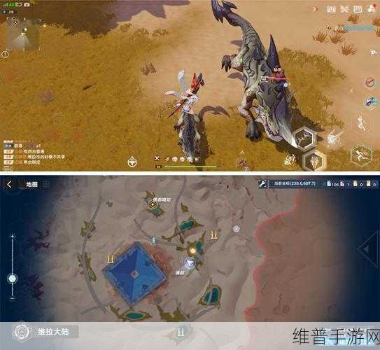 幻塔坐标发送攻略，精准分享探索位置秘籍
