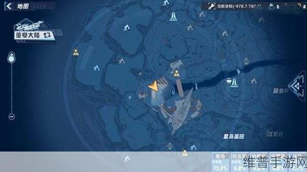 幻塔坐标发送攻略，精准分享探索位置秘籍