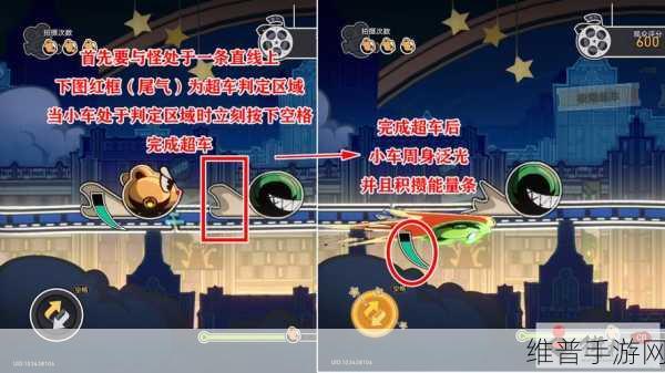 崩坏星穹铁道，看不见的城市成就达成与高效刷怪资源积累策略