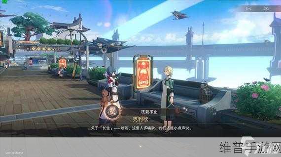 崩坏星穹铁道，看不见的城市成就达成与高效刷怪资源积累策略