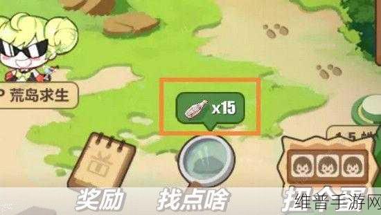 崩坏 3 八重古村通关秘籍大揭秘