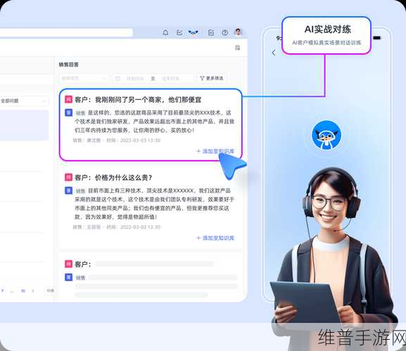 神都不良探第一章第五回攻略流程详解与技巧全面分享