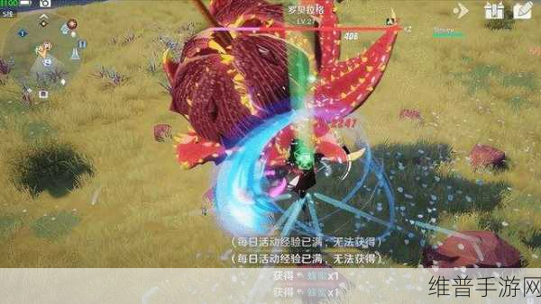 幻塔巨擘手臂白嫖攻略流程全解析