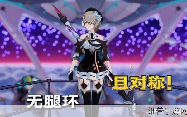 崩坏 3，黯蔷薇新皮肤晨曦，华丽绽放全解析