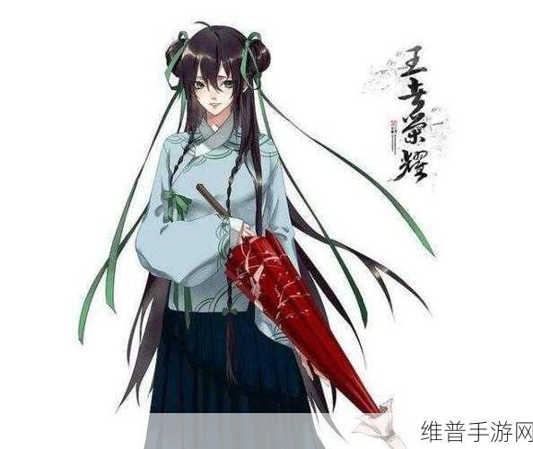 刘禅孙尚香辅导作业：刘禅与孙尚香：携手辅导作业，传承智慧与友情