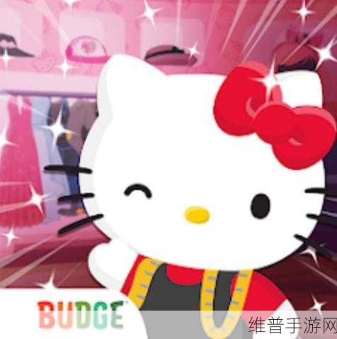 btkitty：探索BTKitty：解锁无限下载乐趣与资源分享新体验