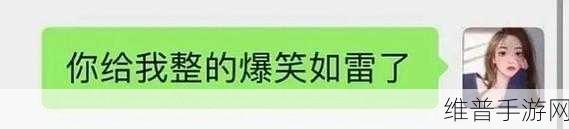 吃瓜网黑：网络黑幕揭秘：吃瓜群众如何看穿真相