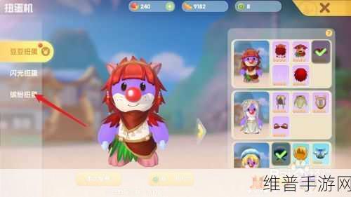 摩尔庄园手游星星币获取全攻略，解锁珍稀道具的钥匙