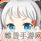 天堂jmcomicron.mic官网：拓展天堂JMComicron.MIC官方网站，探索更多精彩内容与服务。