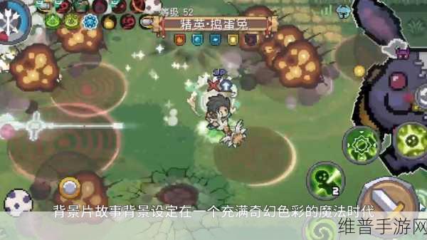 元气骑士，全面解析刷钱技巧与策略