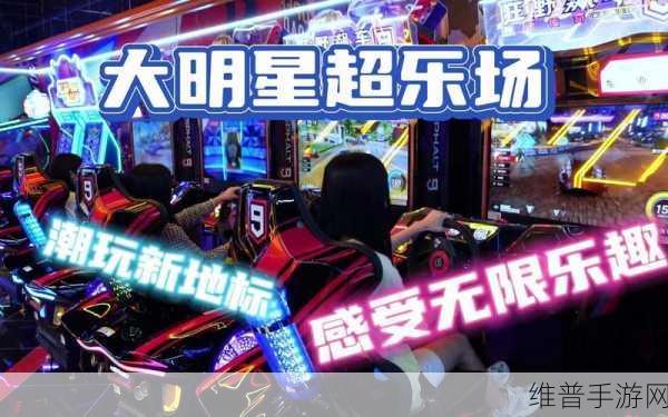 日本免费不卡d√：探索日本文化：免费观影与无限乐趣的奇妙体验