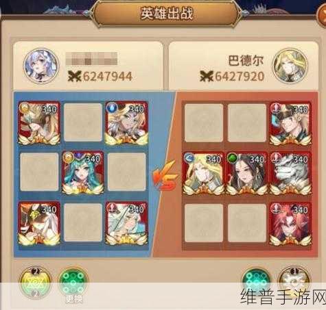 闪烁之光星河鹊桥第七关通关秘籍，阵容与技巧大揭秘
