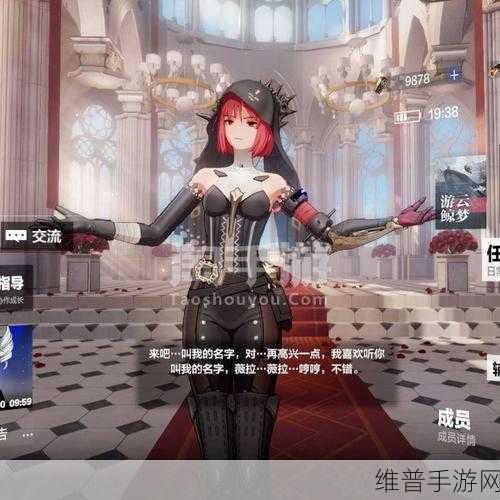 战双帕弥什 B 服安卓限定礼包获取全攻略
