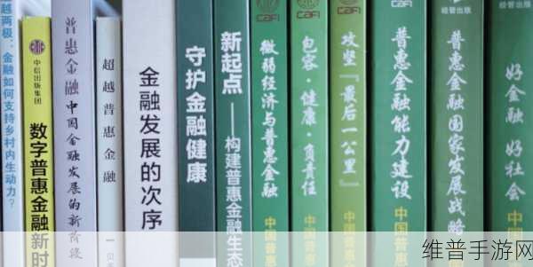 yw 永不失联国际：全球互联，永不失联：yw国际的新起点与愿景