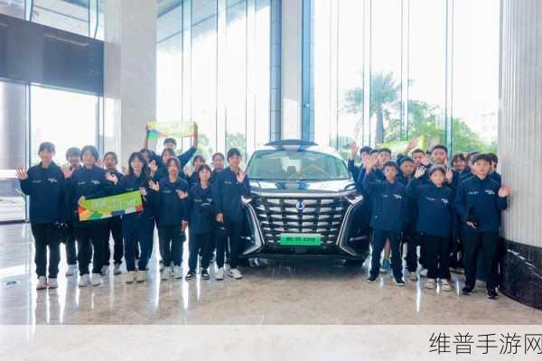 比亚迪手游大赛：比亚迪手游大赛：点燃激情，挑战极限的电竞盛宴