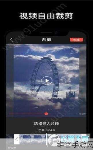 草莓视频二维码：探索草莓视频二维码，畅享精彩内容与无限乐趣！
