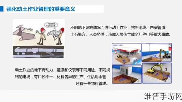 郑州720事件告诉我们什么是安全：郑州720事件警示我们安全管理的重要性与必要性