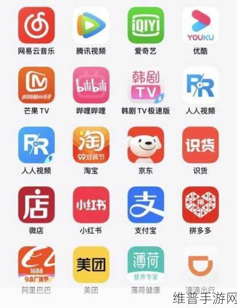 免费变态视频APP大全：探索最全免费变态视频APP推荐大全，尽享畅爽观影体验
